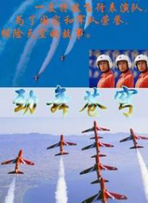 1024香蕉视频